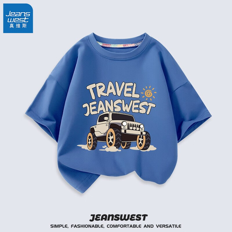 真维斯（Jeanswest）儿童T恤
