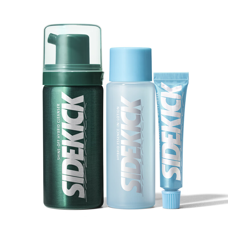 侍刻（SIDEKICK）资生堂集团净油锁水三件套旅行装(净油棒40g+水30ml+乳5g)
