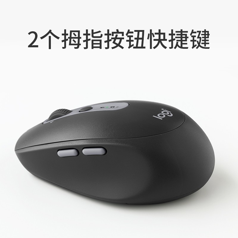 罗技（Logitech）M590无线蓝牙轻音鼠标 双模连接 办公商务笔记本家用鼠标 Flow技术 石墨黑