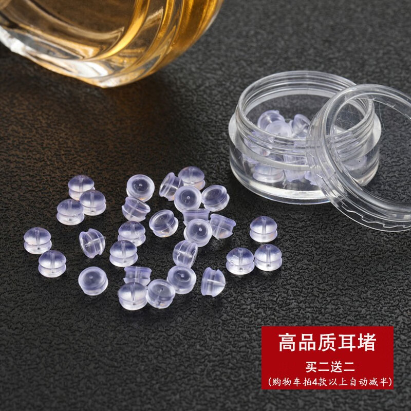 饰品配件怎么才能买到最低价|饰品配件价格比较