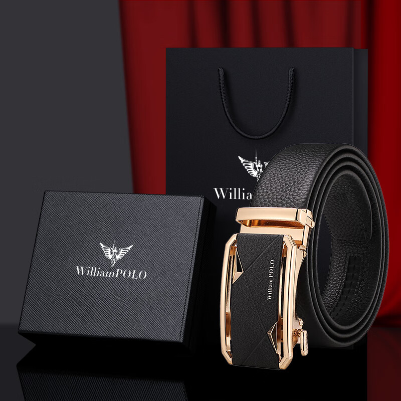 williampolo保罗男士皮带真皮自动扣商务纯牛皮腰带年轻人裤带潮 金色