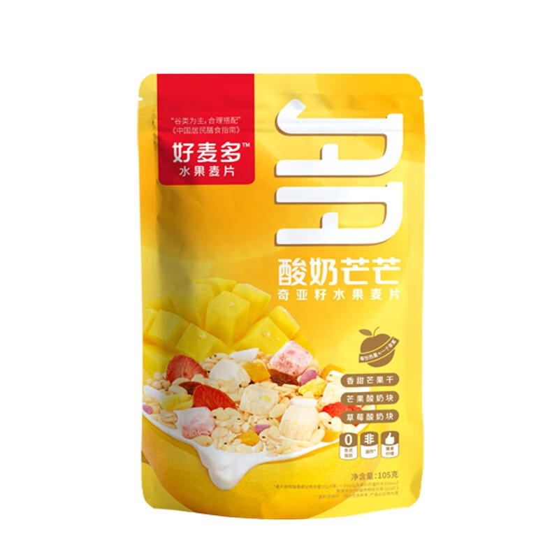 京东京东爆品 2022-07-23 - 第29张  | 最新购物优惠券