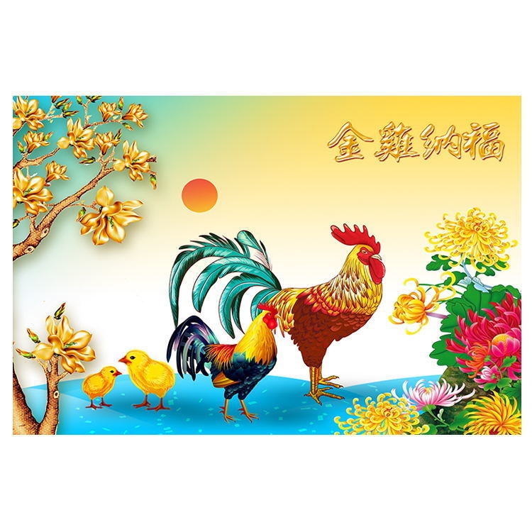 大公鸡雄鸡动物海报画金鸡报喜金鸡送福招财挂画金鸡纳福年画梦倾城