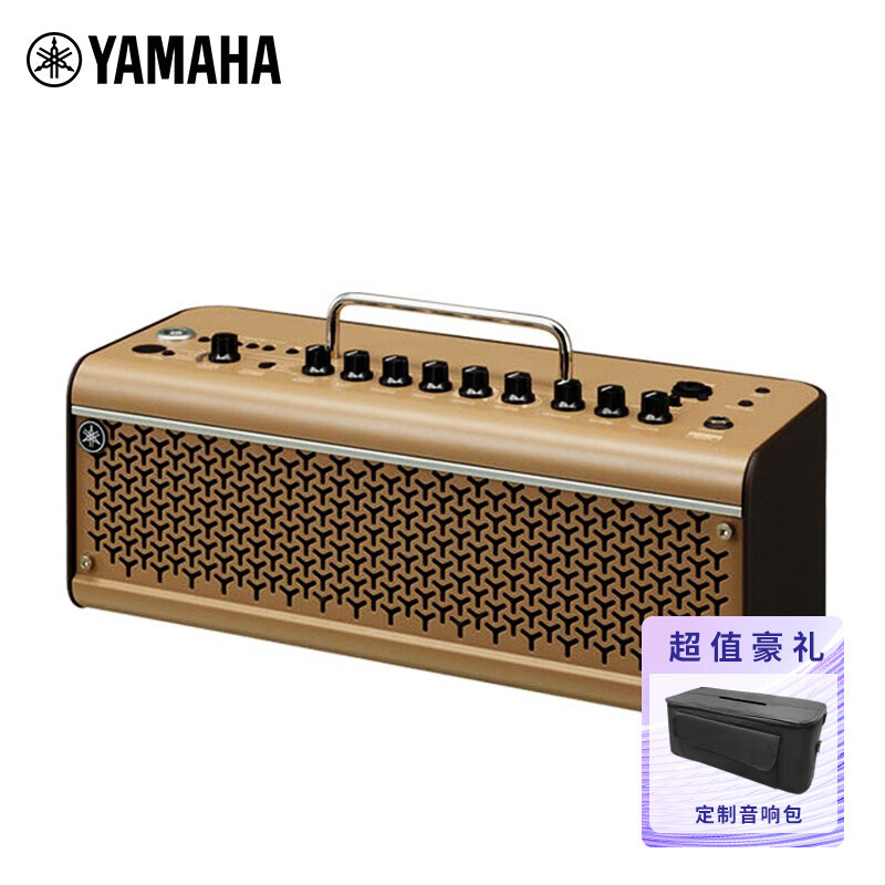 雅马哈（YAMAHA）THR30IIA WL 吉他音箱 木吉他 民谣弹唱便携充电蓝牙无线音响