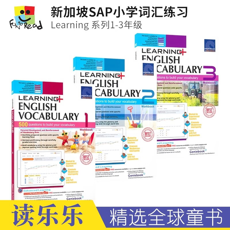 新加坡英语SAP Learning English Vocabulary学习系列词汇练习 基础版 英文原版进口 1-3年级 普通版
