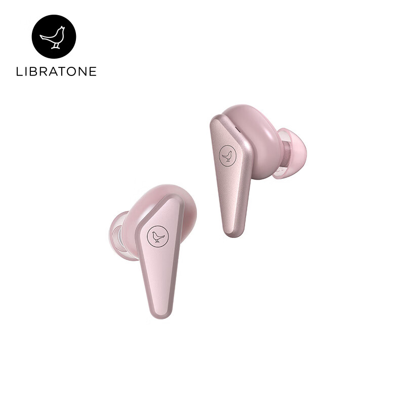 Libratone（小鸟耳机）TRACK Air 真无线蓝牙耳机双耳入耳式防水运动耳机耳麦苹果安卓通用 粉色