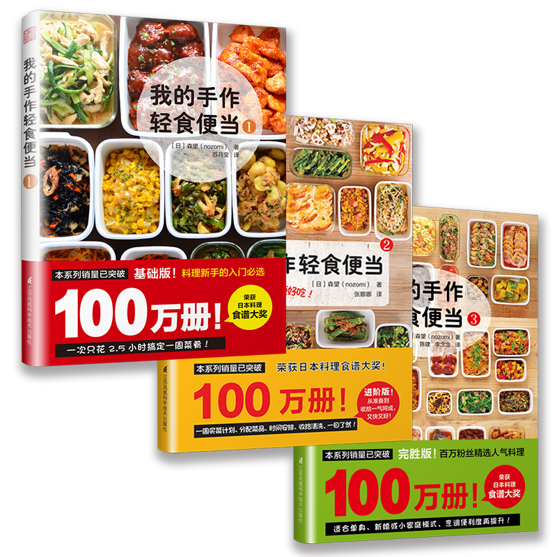 京东视频商品 2021-04-24 - 第8张  | 最新购物优惠券