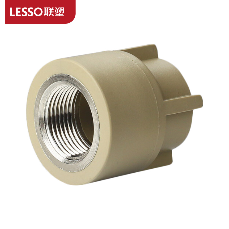 联塑 lesso ppr水管配件 内螺纹直接头Ⅰ型 灰色 dn20x1/2"