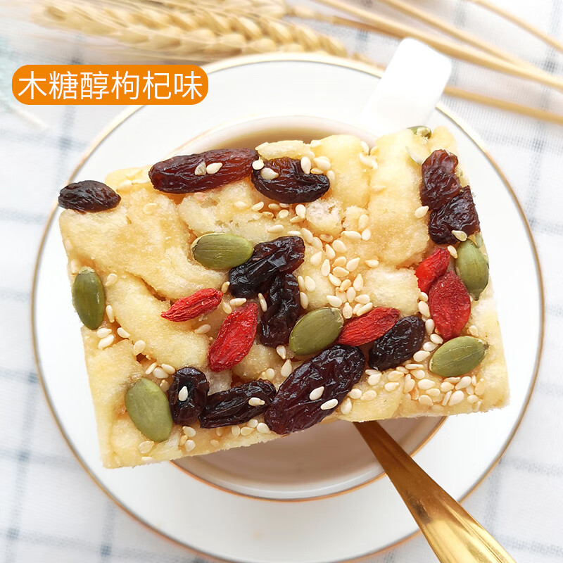 果靓晟山药坚果沙琪玛低软糯无蔗糖早餐夜宵充饥脂零食散装食品糕点整箱 【装葛根沙琪玛】 500g