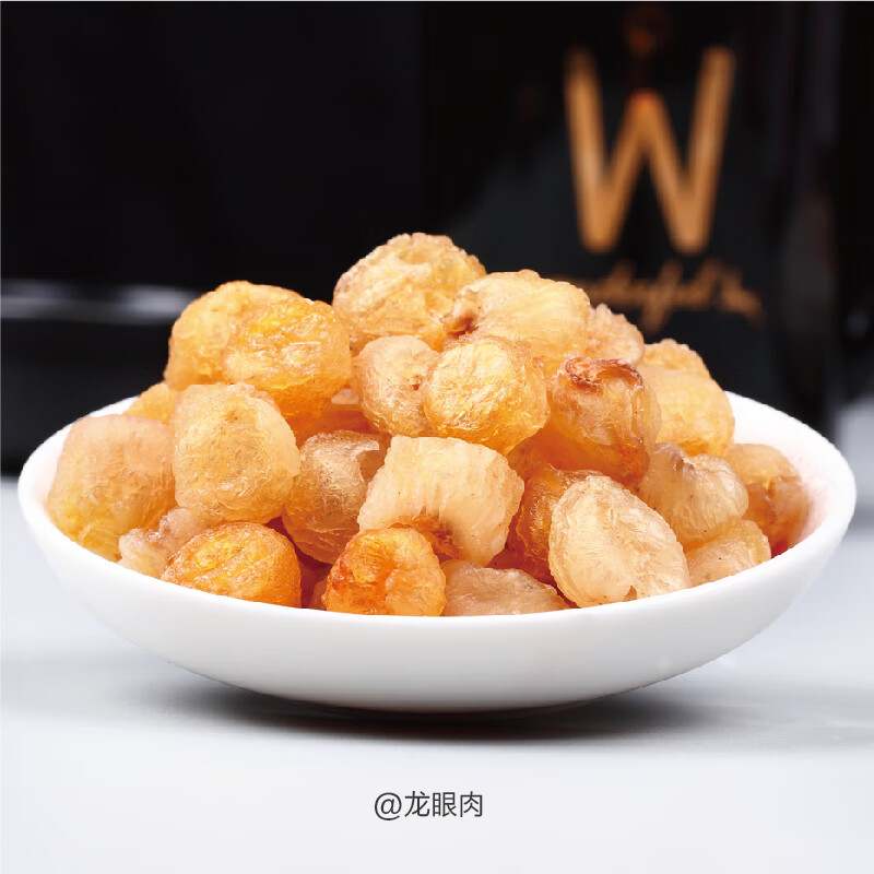 Health preserving emperor cinnamon round meat 250g
