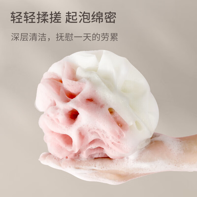 洁丽雅搓澡巾沐浴球沐浴条不散可爱气泡丰富搓澡神器成人 浴球粉绿灰棕【四个装】
