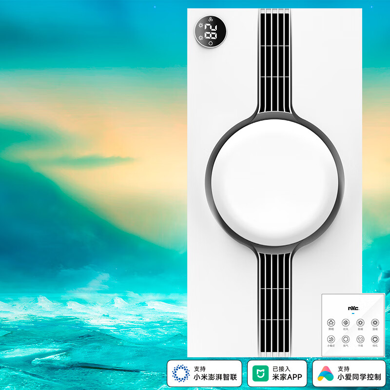 ��ʿ��NVC��˫����ԡ��ů������������һ��������ԡ��ȡů�����ɵ��� ��2700W���ǿؿ�|˫��ڳ��� 251.91Ԫ