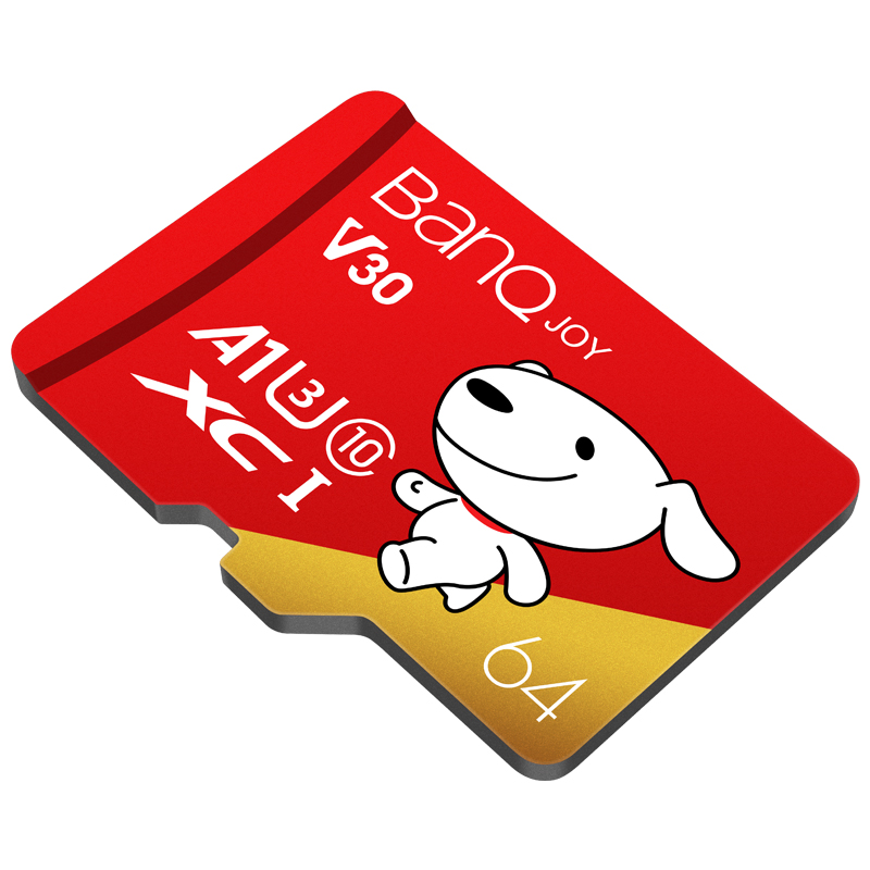 banq 应用性等级 存储卡商品图片-4