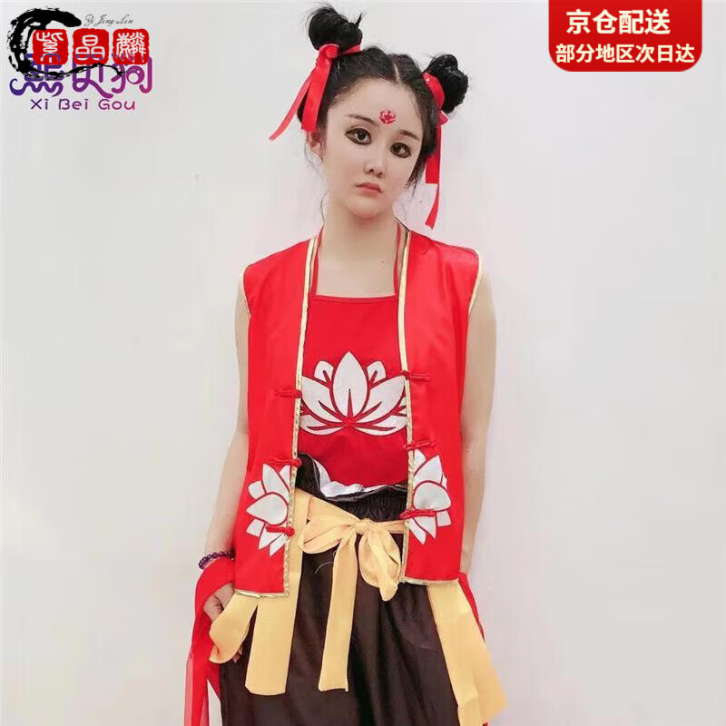 紫晶麟哪咤之魔童降世同款衣服儿童男哪吒cos表演套装小哪吒演出服