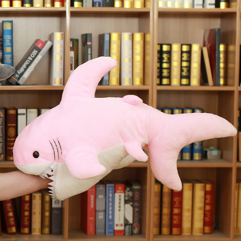 菲洛林创意沙雕鲨鱼毛绒玩具可爱睡觉抱枕大白鲨仿真生日礼物布娃娃玩偶 粉色 90cm