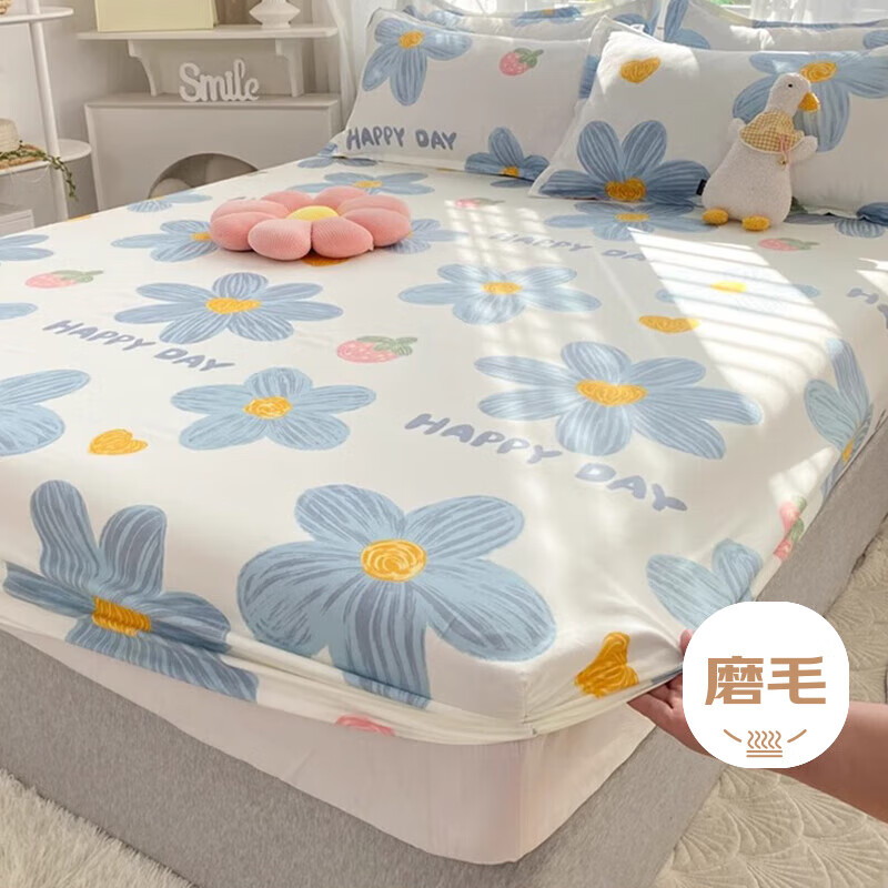 艾薇 床笠单件单双人防滑床罩防尘学生床垫保护罩 1.5m床 蓝色花开