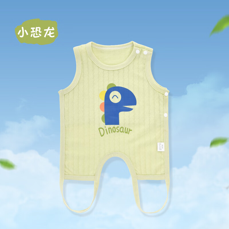 创京懿选肚兜婴儿肚兜半背护肚夏季薄款宝宝连腿棉新生儿肚围背心式