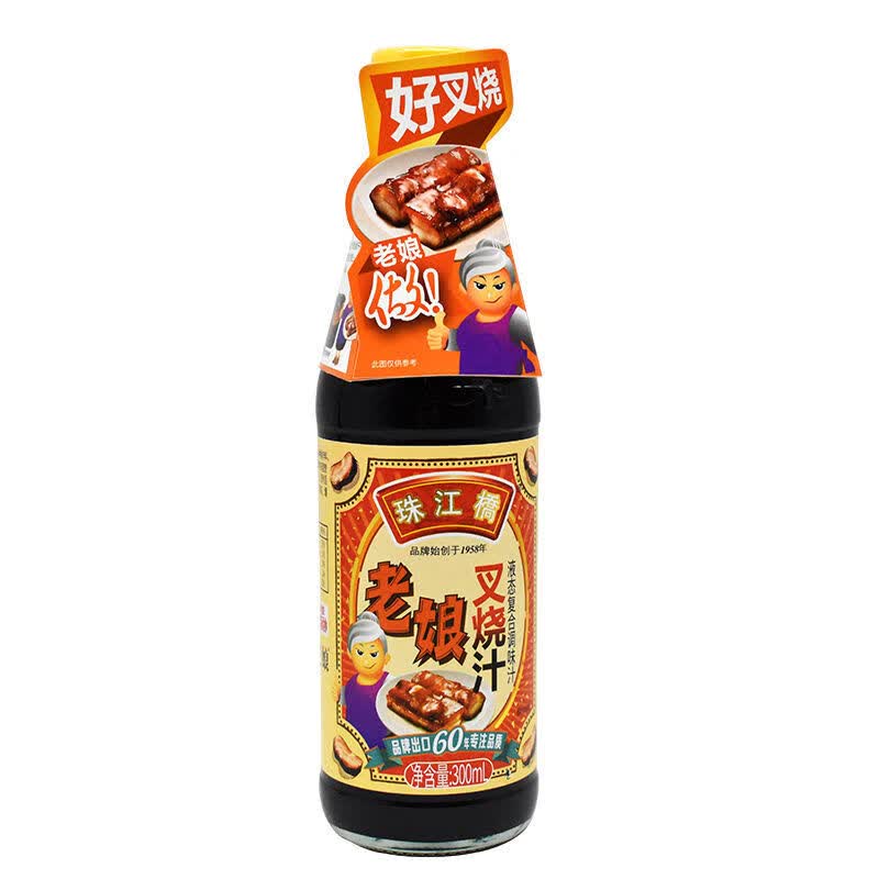 tlxt叉烧汁300ml/瓶 红焖 爆炒腌制 特色调味料 广州 1瓶