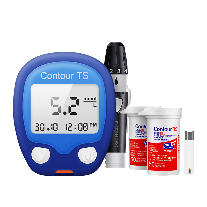 �ݶ� �ݰ�������Ѫ���ǽ���ҽ�ü��������װ(����+100��ֽ+100��ʹ��)