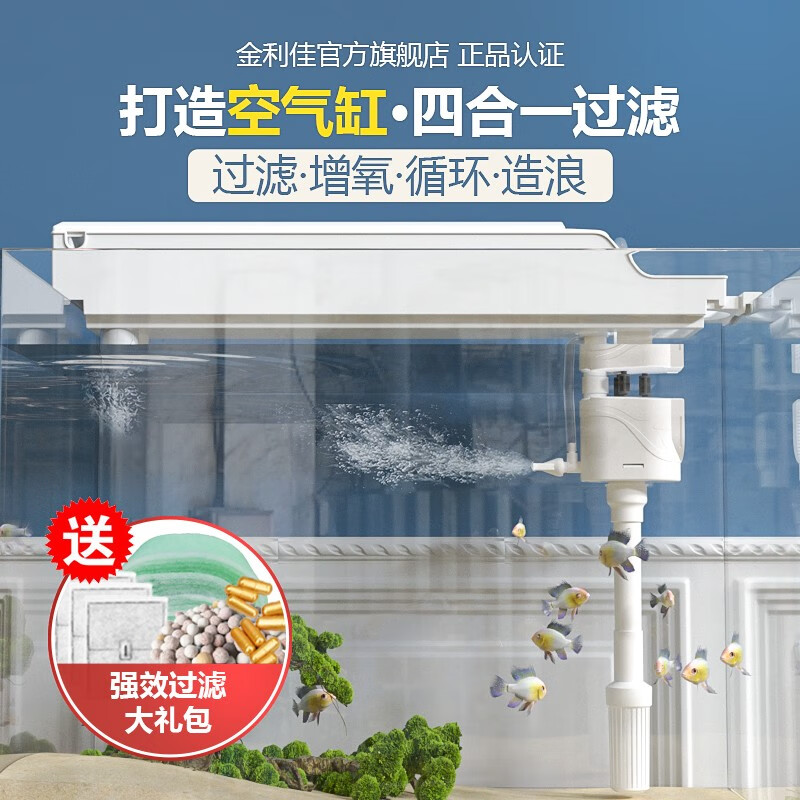 过滤器水泵历史价格插件|过滤器水泵价格走势