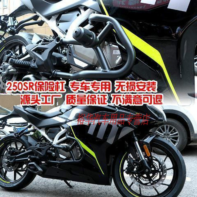 解锁价格稳定趋势,姒桀品牌摩托车配件诚意推荐