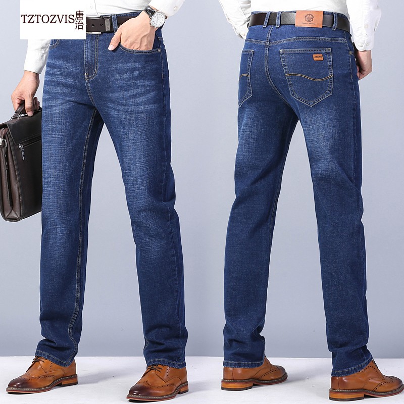 百搭大码裤子秋冬季青年商务休闲男士新款长裤 蓝色1892 28码 2尺1