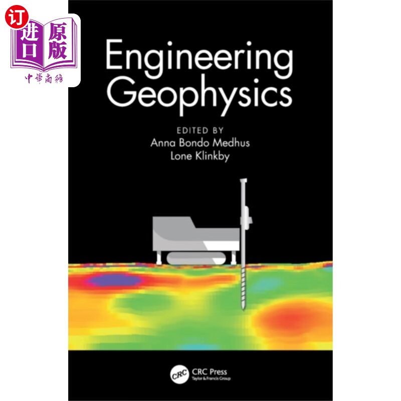 海外直订engineering geophysics 工程地球物理