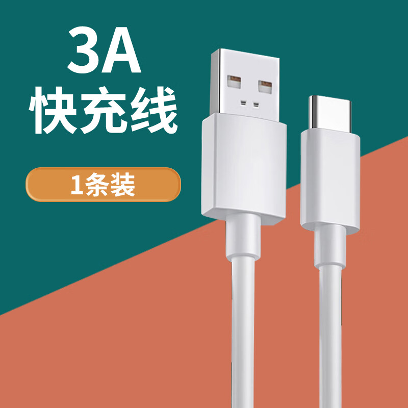 适配原装适配原装华为荣耀9x充电器9xpro手机9v2a充电插头数手表 9x
