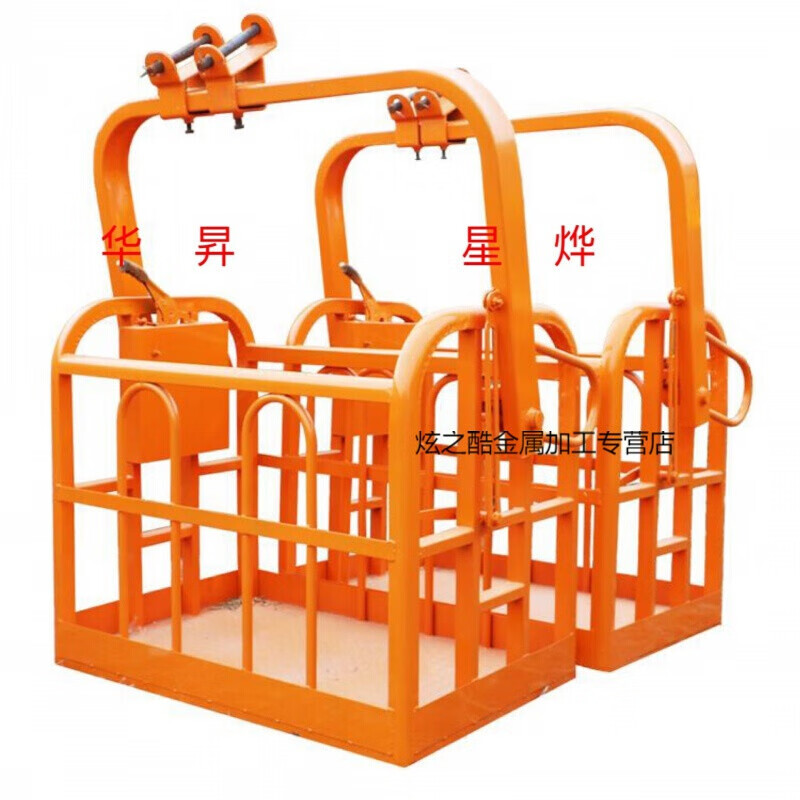 定制适用吊车吊篮吊框360度高空作业旋转施工吊篮自动调平固定吊 1.