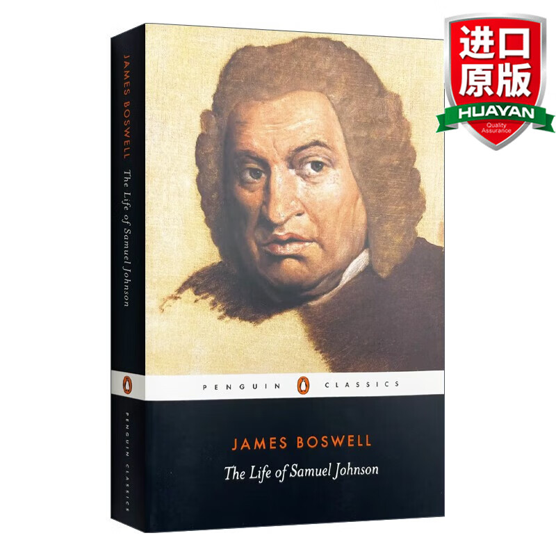 the life of samuel johnson penguin classics 英文原版 塞缪尔