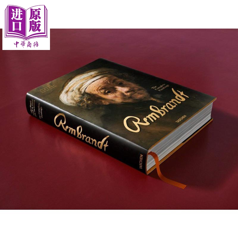 伦勃朗 英文原版 REMBRANDT. THE COMPLETE PAINTINGS