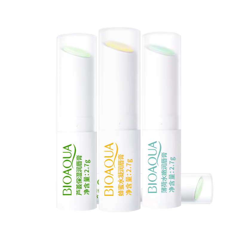 媛后唇膏润唇膏保湿补水滋养护唇膏嘴唇干裂保湿无色淡化唇纹 润唇膏x3支