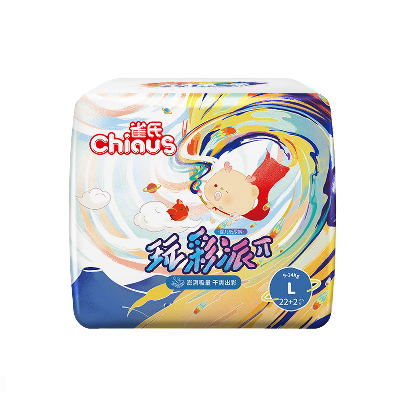 ���ڲ�����ȸ�ϣ�Chiaus�������Ӥ��ֽ�򱦱�ѧ���������װ ������XXXL��8Ƭ����17kg��