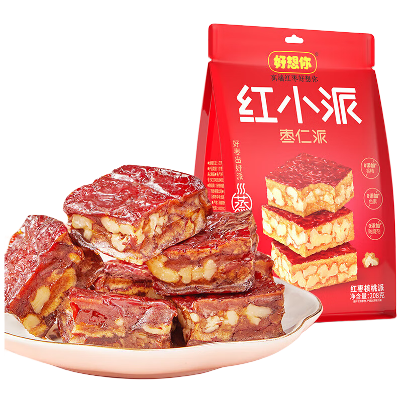 �������С�ɺ�������� �½��ز�����к����������ɴ������ 208g1����С�ɺ��������