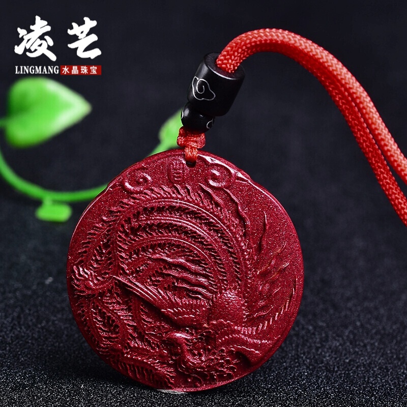 凌芒 高含量紫金砂朱砂吊坠创意丹凤守禄项链男女款生日礼物2022牛年