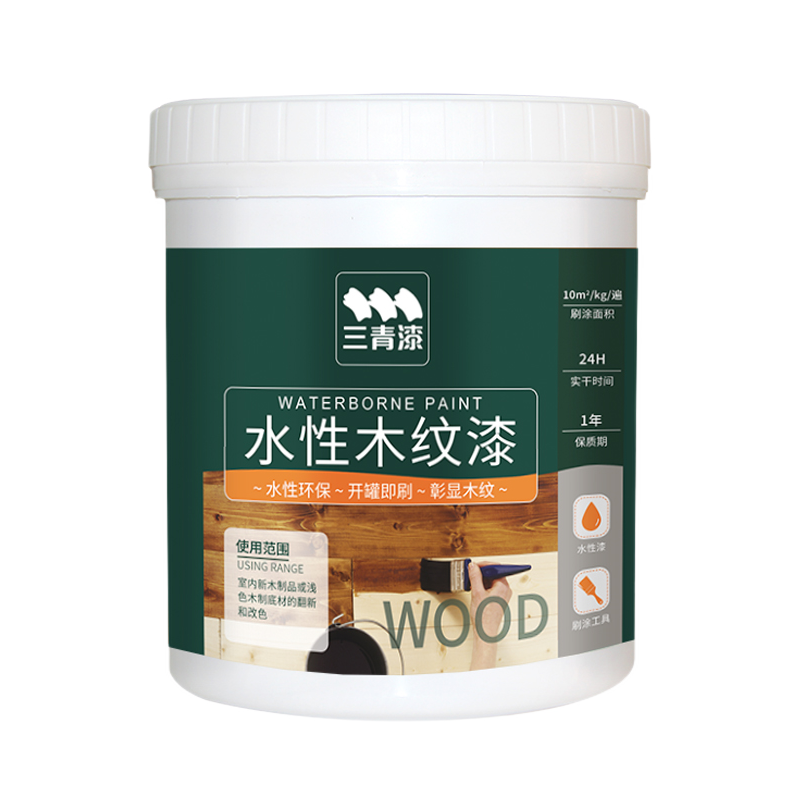 如何选购适合自己的木器漆?三青水性木器漆价格和品牌评价