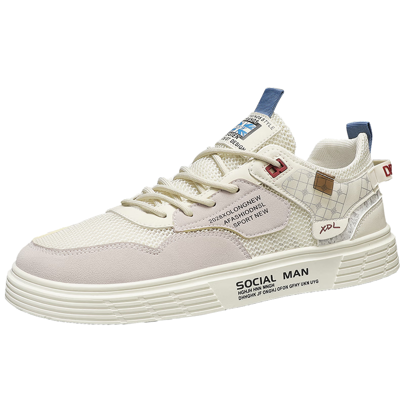 男士休闲鞋电商最低价查询方法|男士休闲鞋价格比较