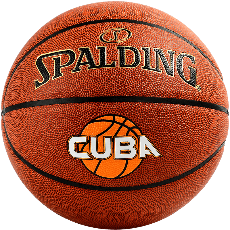 斯伯丁(spalding)cuba联赛比赛篮球室内外7号pu材质成人儿童蓝球 76