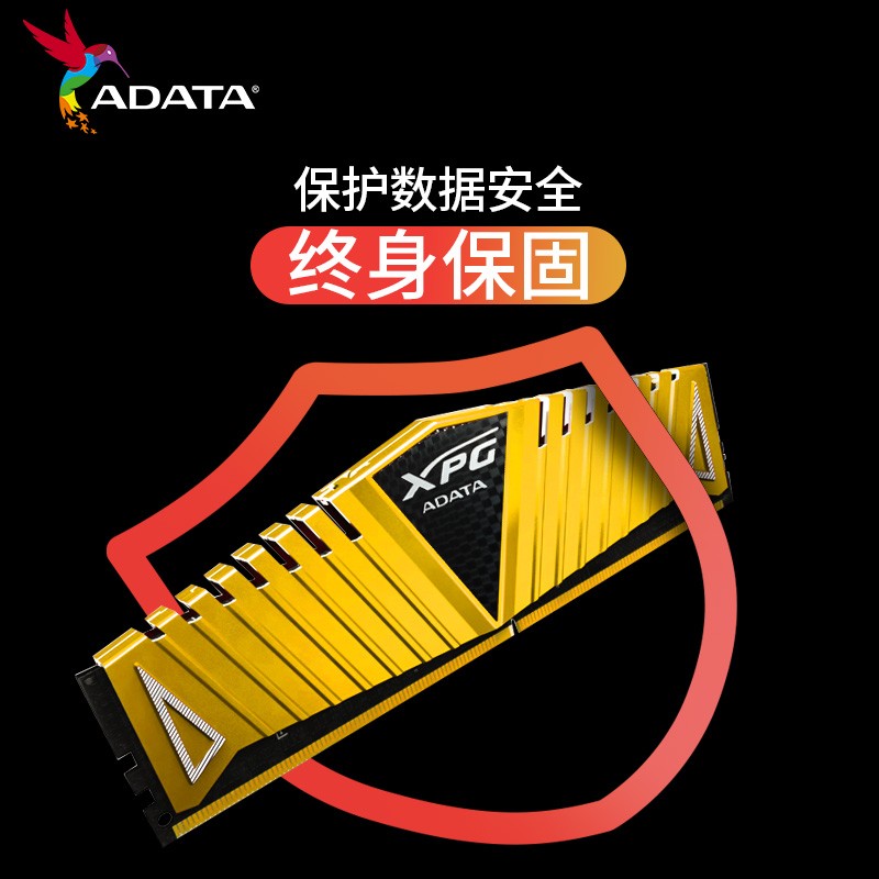 威刚（ADATA）XPG游戏威龙Z1 DDR4内存条 台式机电脑马甲内存 XPG威龙【16G (8G*2)】 3200 频率