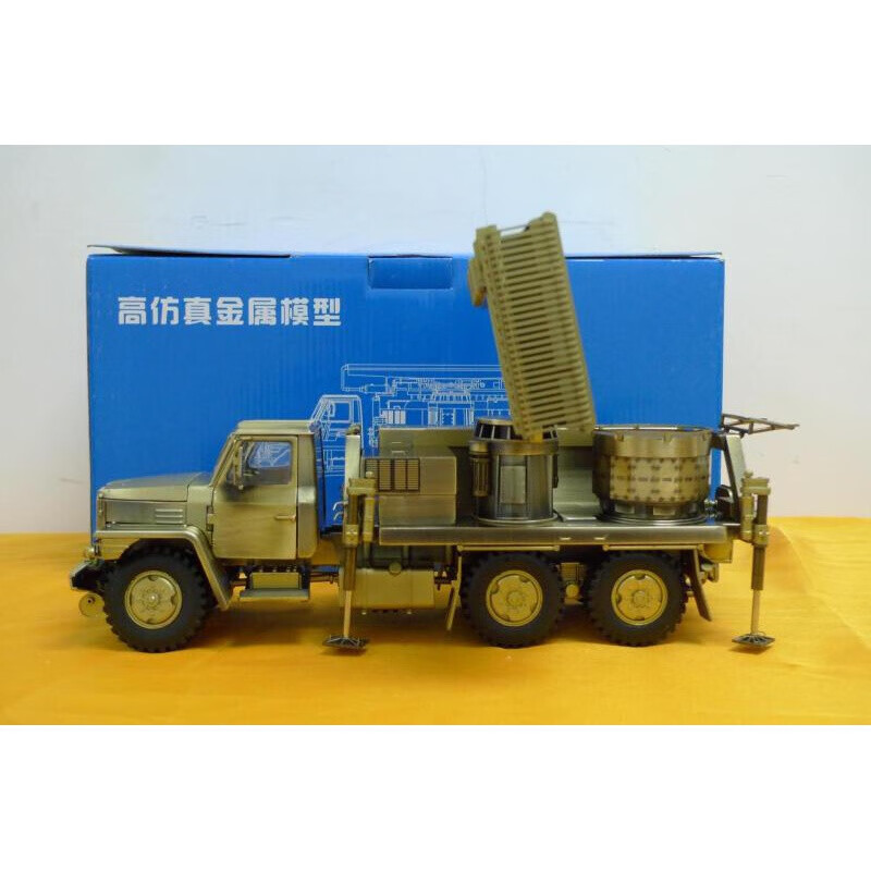 好沐音(haomuyin)新型相控阵雷达 q08型雷达车 模型 防空雷达平板雷达