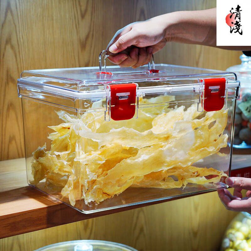 收纳盒怎么看历史价格|收纳盒价格历史