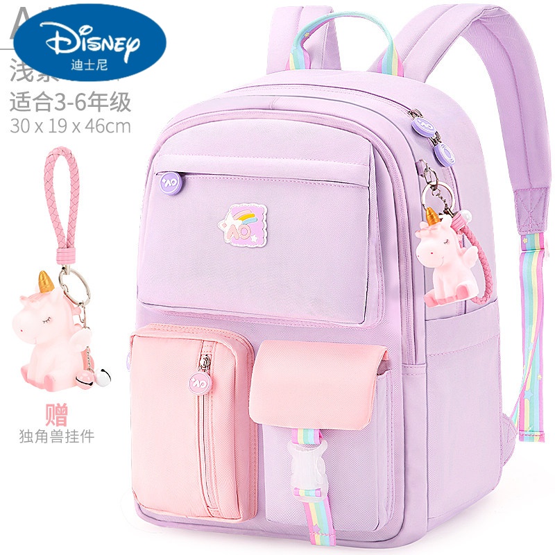 disney)书包小学生女童一三四年级公主女孩轻便儿童护脊减负双肩包 a