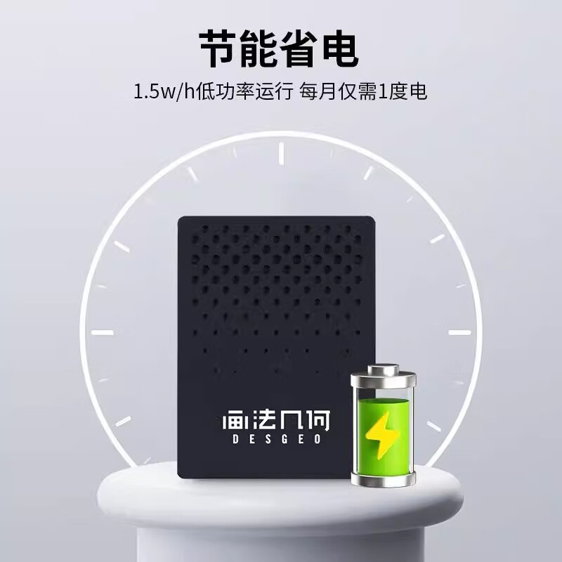 画法几何适用于小米鱼缸增氧泵米家鱼缸养鱼氧气泵鱼缸充氧泵打氧泵 养鱼 【顺丰发货-黑色经典款-额外送气盘】增氧泵