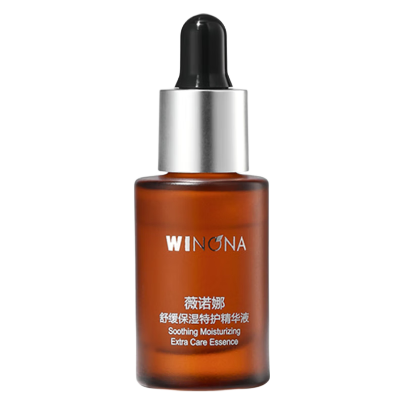 薇诺娜（WINONA） 【敏肌试用】特护精华5ml 会员专享 会员专属5ml