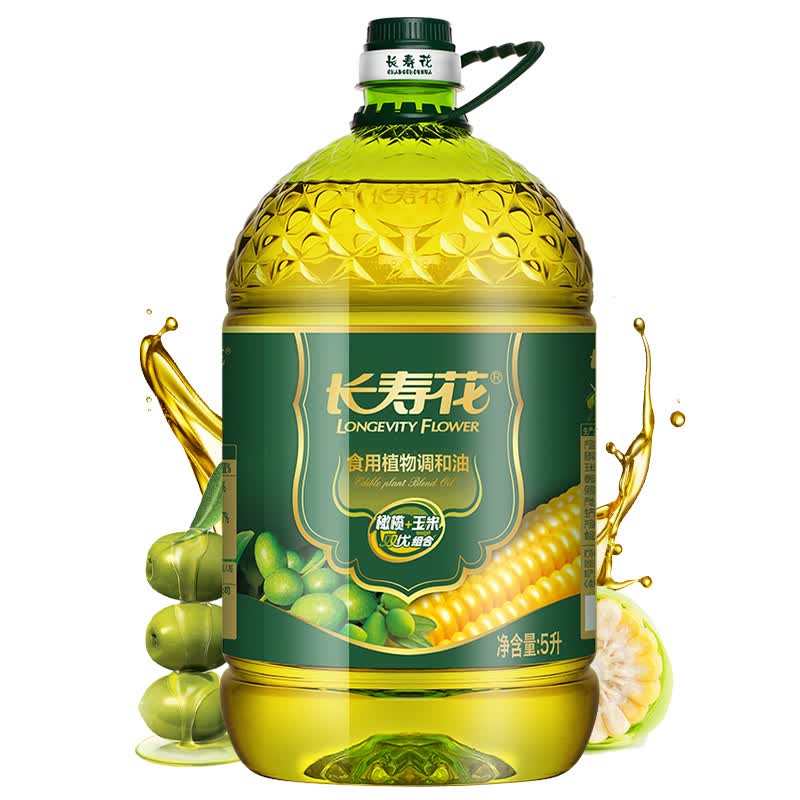 长寿花 植物调和油 5l 食用油 橄榄 玉米双优组合