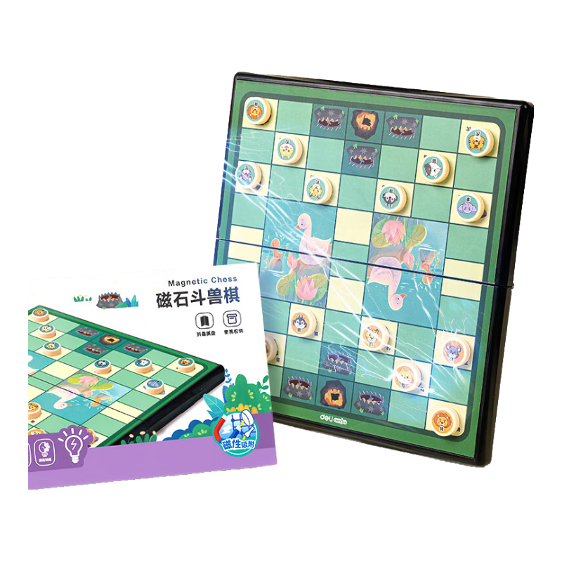 得力（deli）磁吸斗兽棋儿童益智游戏玩具棋桌游折叠便携开学礼物露营