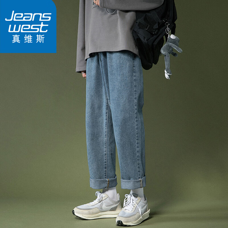 真维斯（JEANSWEST）牛仔裤男士春秋冬季男装宽松直筒裤阔腿休闲长裤子男S219中蓝色XL