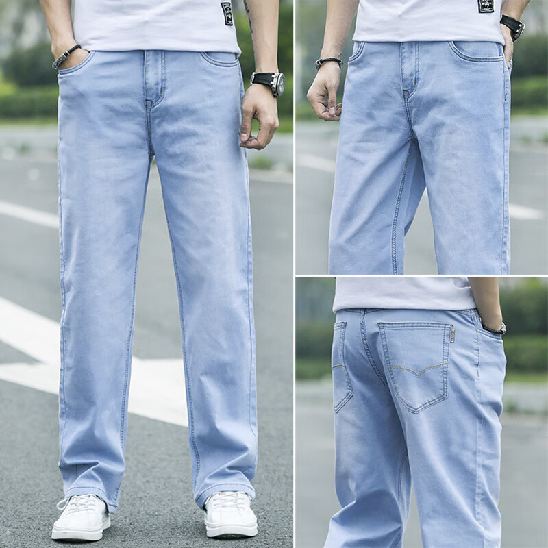 官方网旗艦店小白t新款男士牛仔裤夏季薄款小弹力休闲直筒裤丅i 066a