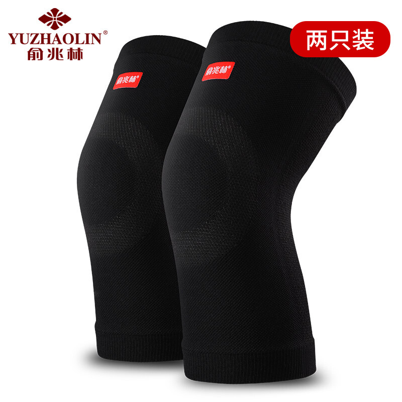 俞兆林(YUZHAOLIN)X075A护膝,历史价格趋势分析,售价稳定优惠多,销量攀升可信赖