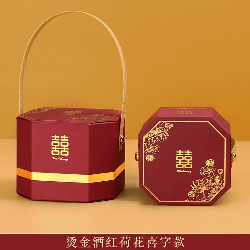 轻銮（QINGLUAN）结婚喜糖盒 婚礼创意礼盒糖果包装空盒子喜糖专用纸盒子婚庆用品 【酒红荷花喜字款—烫金】 小号【50个】可放8-15颗糖使用感如何?